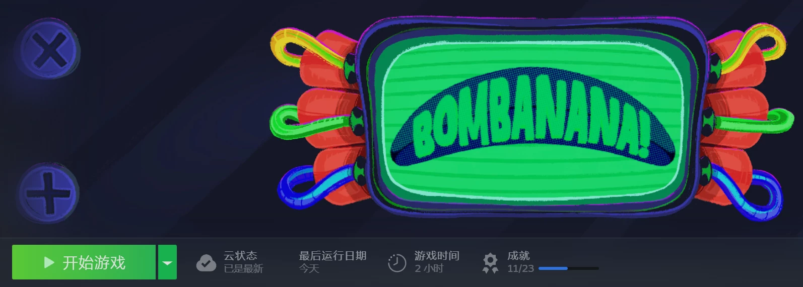 【6.5】BOMBANANA!